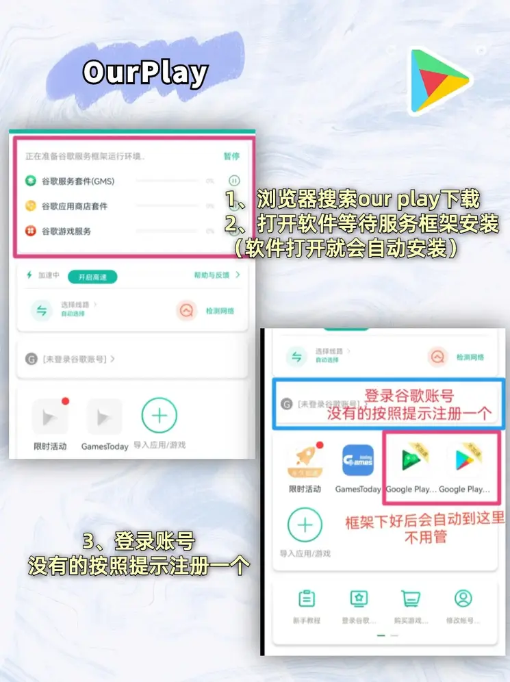 拉斯维加斯网站3499截图1
